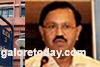 CBI raids Mangalore SEZ commissioner; Rs 1 crore seized